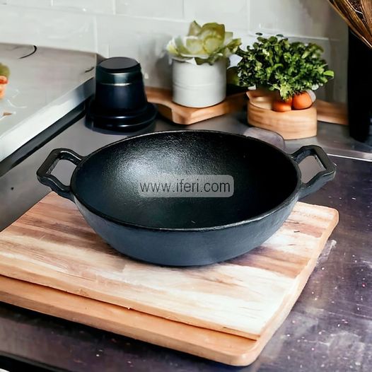 25cm Cast Iron Shallow Karai ALM6972